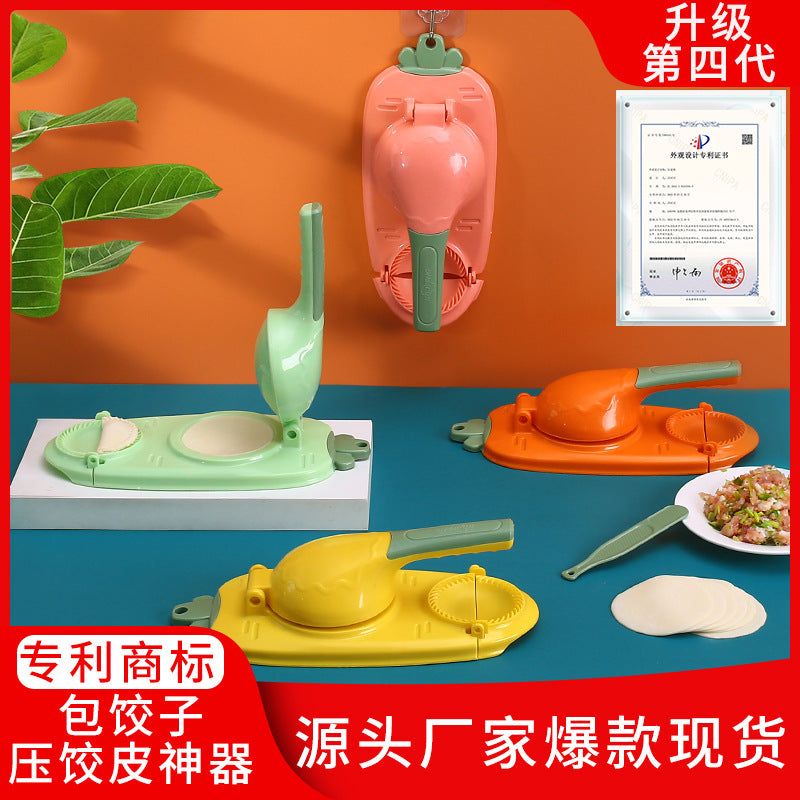 image-Tim Yi Dumpling Maker Two-in-One Skin Pressure Mold - Turquoise