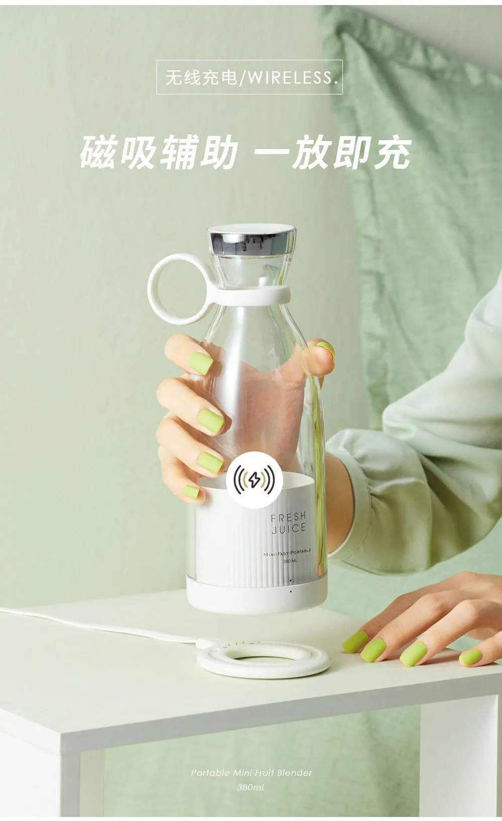image-Tai Xiang Portable Juicer Cup - Pink USB Rechargeable
