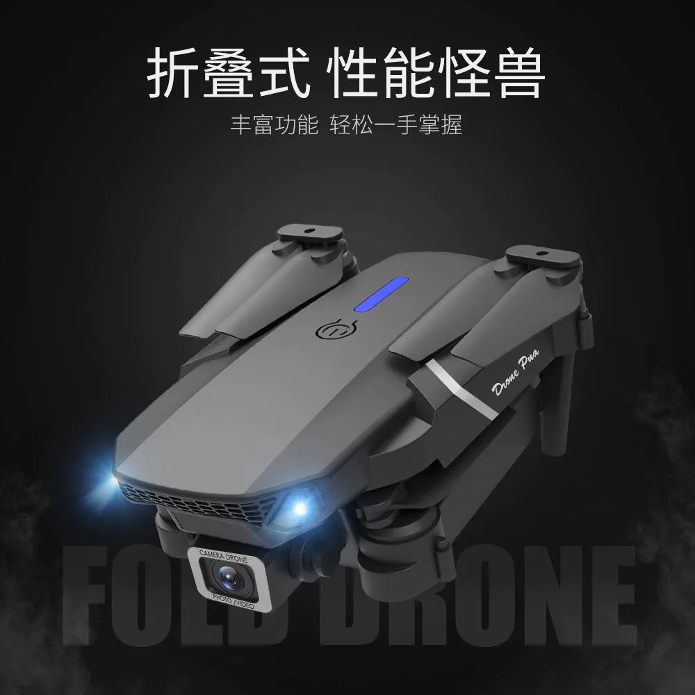 image-E88pro Folding Drone 4K Camera - Black