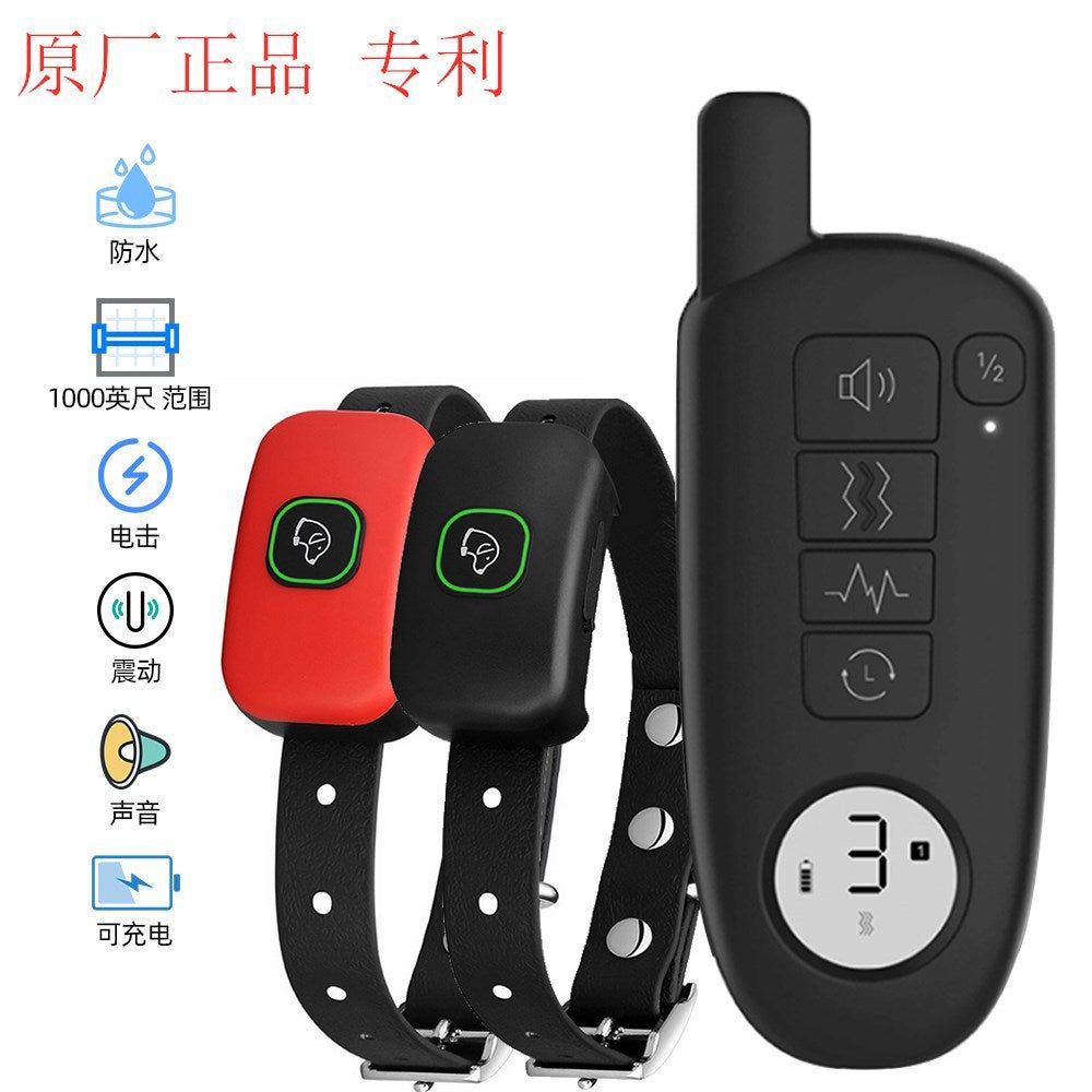 image-Remote Control Dog Training Collar - 400m