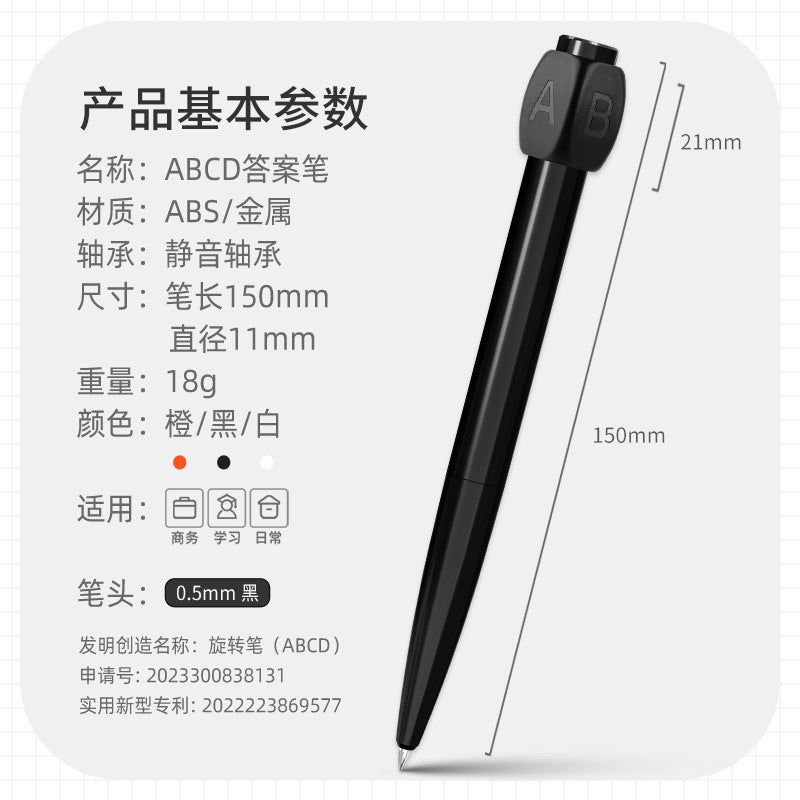 image-HPO Rotating Pen 0.5mm - Decompression Fidget