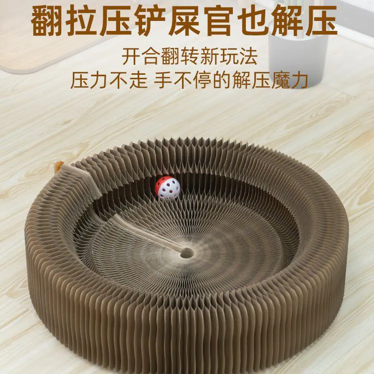 image-Cat Scratching Board with Bed - Corrugated 50cm Foldable
