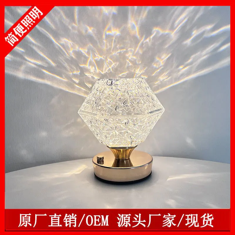 image-Light and Shadow Magic Box Atmosphere Lamp - Modern Night Light