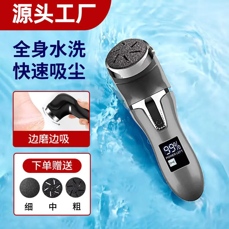 image-V-510 Electric Pedicure Grinder - Black Digital Display
