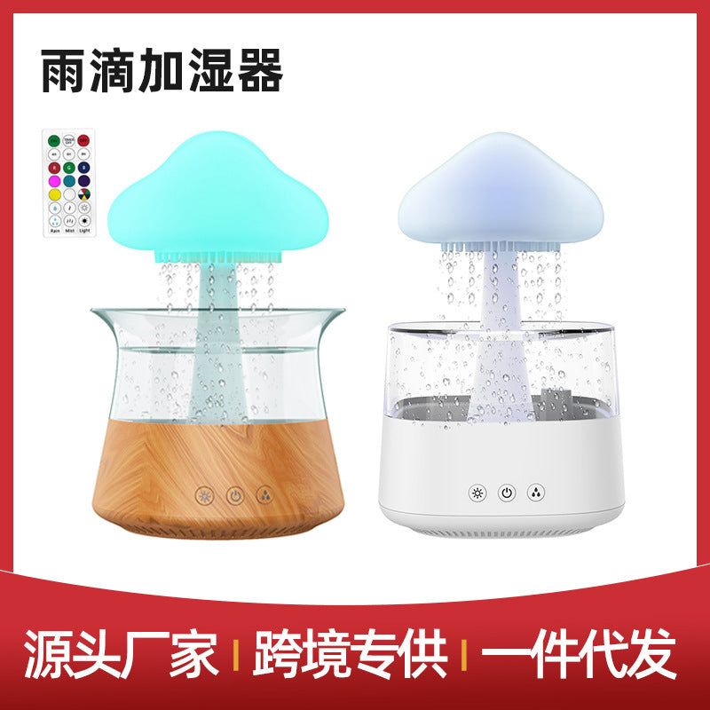 image-Mushroom Cloud Humidifier - Wood Grain Aroma Diffuser