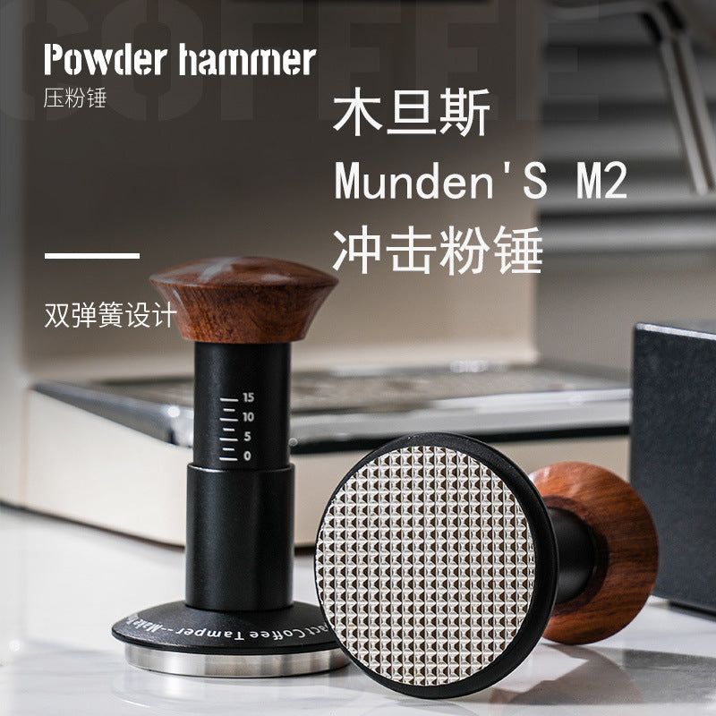 image-Mudansi M2 Automatic Coffee Tamper 58.35mm 