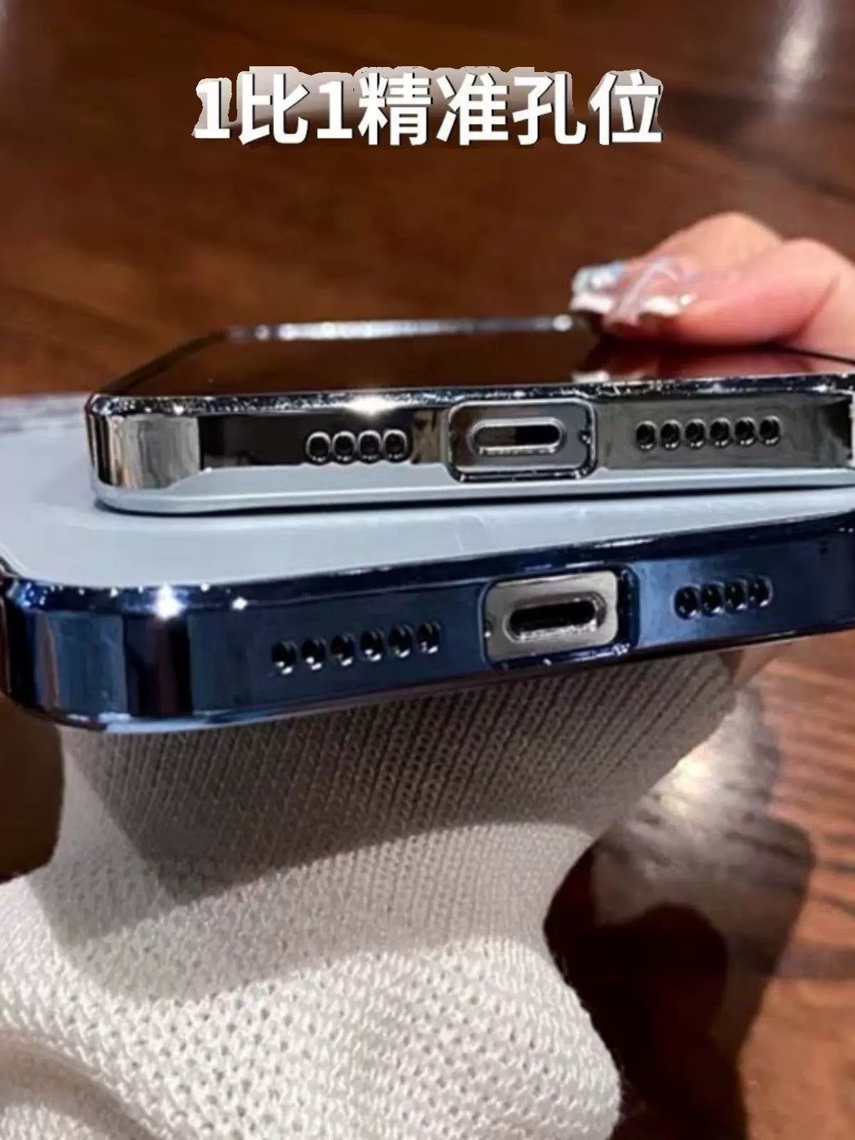 image-iPhone 15 Pro Max Electroplated Shockproof Phone Case 