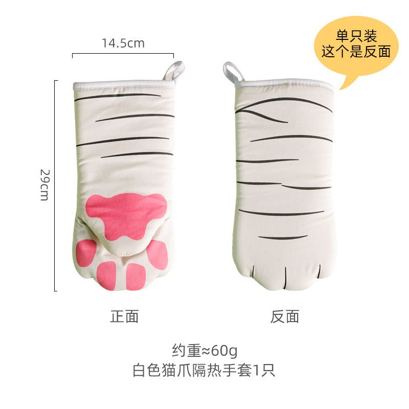 image-Cute Cat Paw Oven Mitts - Microwave Safe 