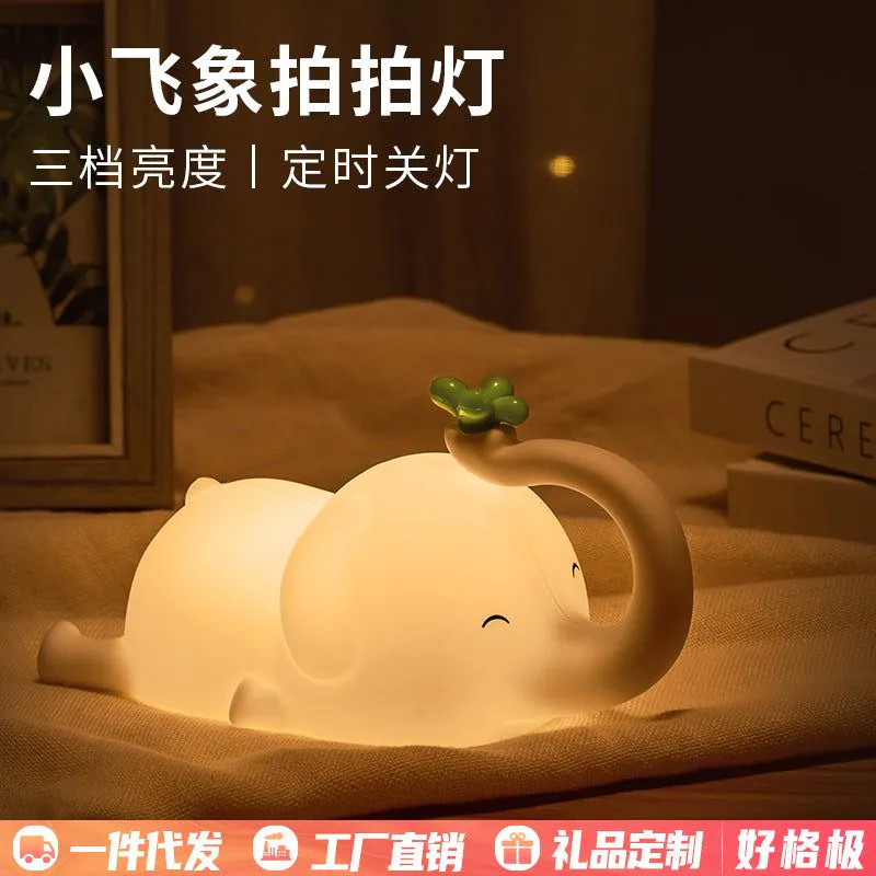 image-Dumbo Silicone Night Light - USB Charging White