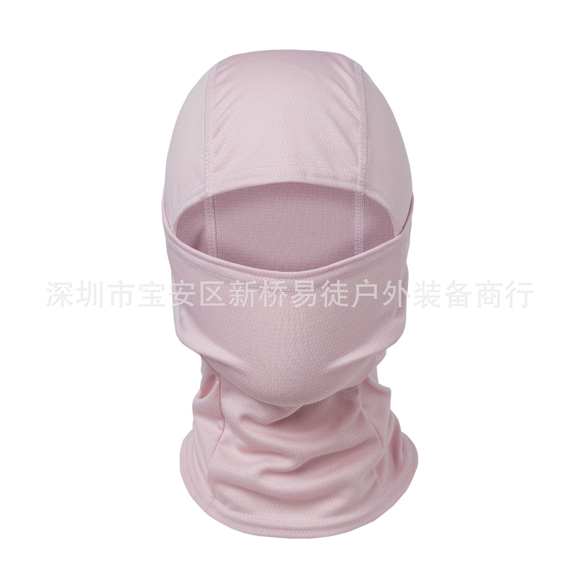 image-Pathfinder Cycling Mask - Russian Camouflage