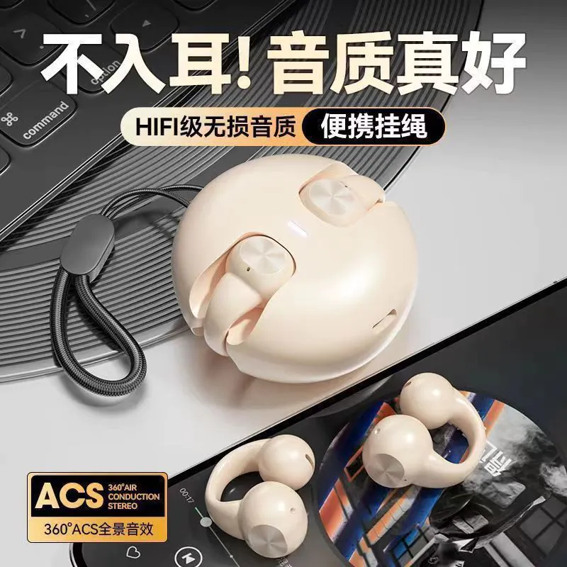 image-Neutral Bone Conduction Headset 2024 White 5.3 Bluetooth IPX6
