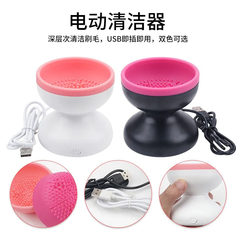 image-Makeup Brush Cleaner USB Rechargeable Electric