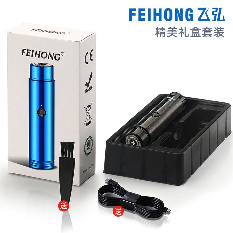 image-Feihong FH021 Electric Shaver - Blue 1W