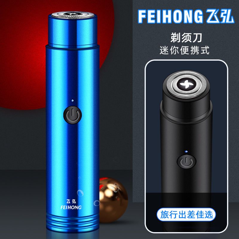 image-Feihong FH021 Electric Shaver - Blue 1W