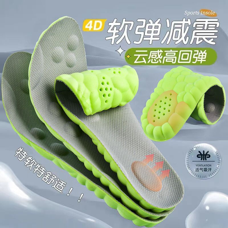 image-Footprint Premium Insole Memory Foam Unisex