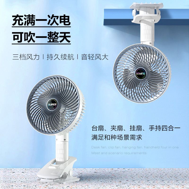 image-USB Rechargeable Mini Clip Fan - 4 Speed