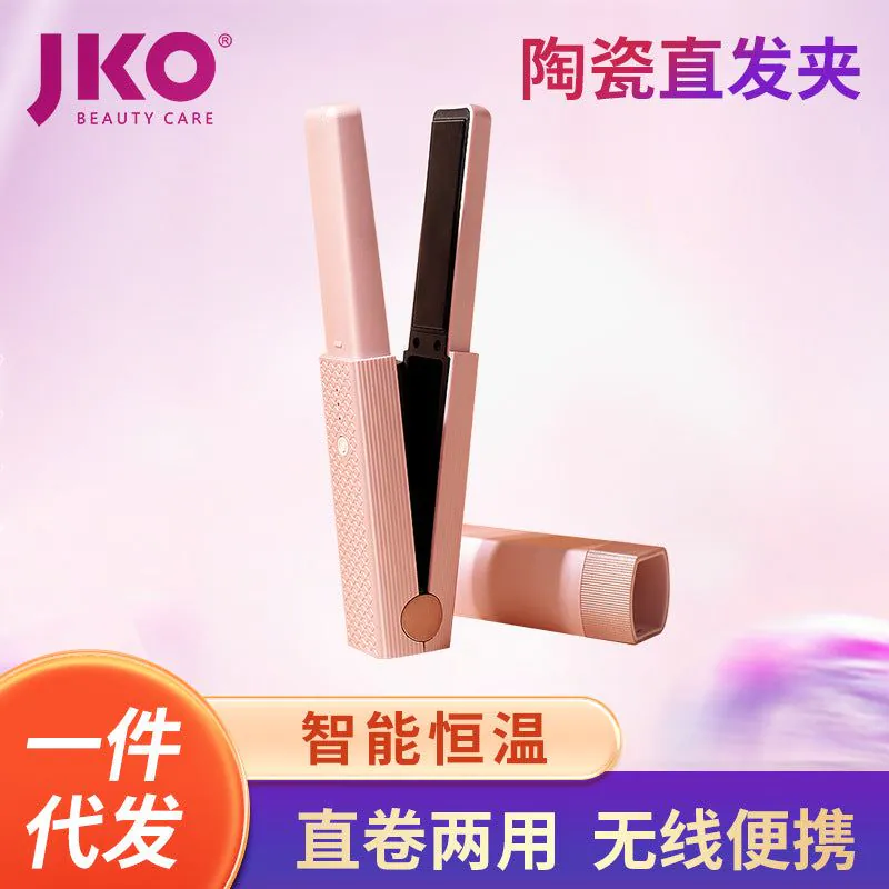 image-Chuanmei USB Hair Straightener - Pink 3 in 1