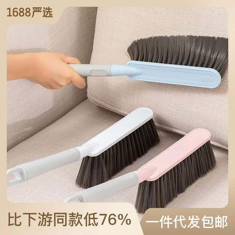 image-Otuo Bed Brush - Nordic White 40cm 