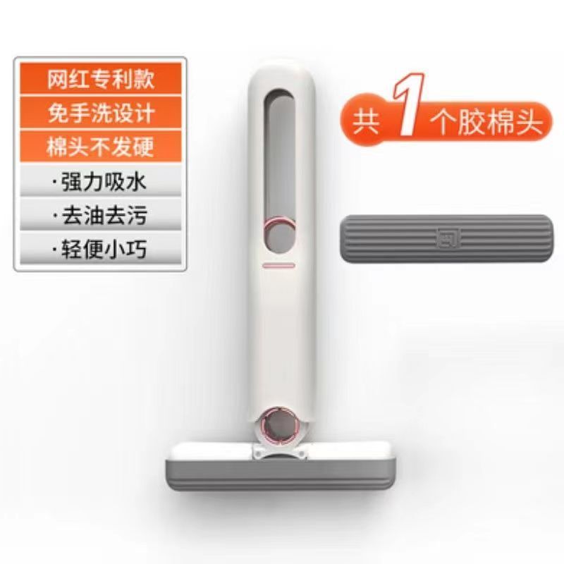 image-Mini Desktop Mop, Strong Absorption, Hand-Washable, Portable Cotton Head
