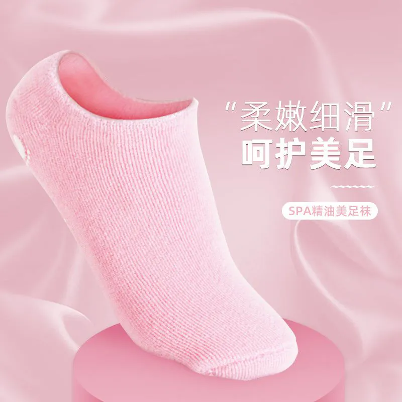 image-Cotton Gel Socks - Light Green Moisturizing