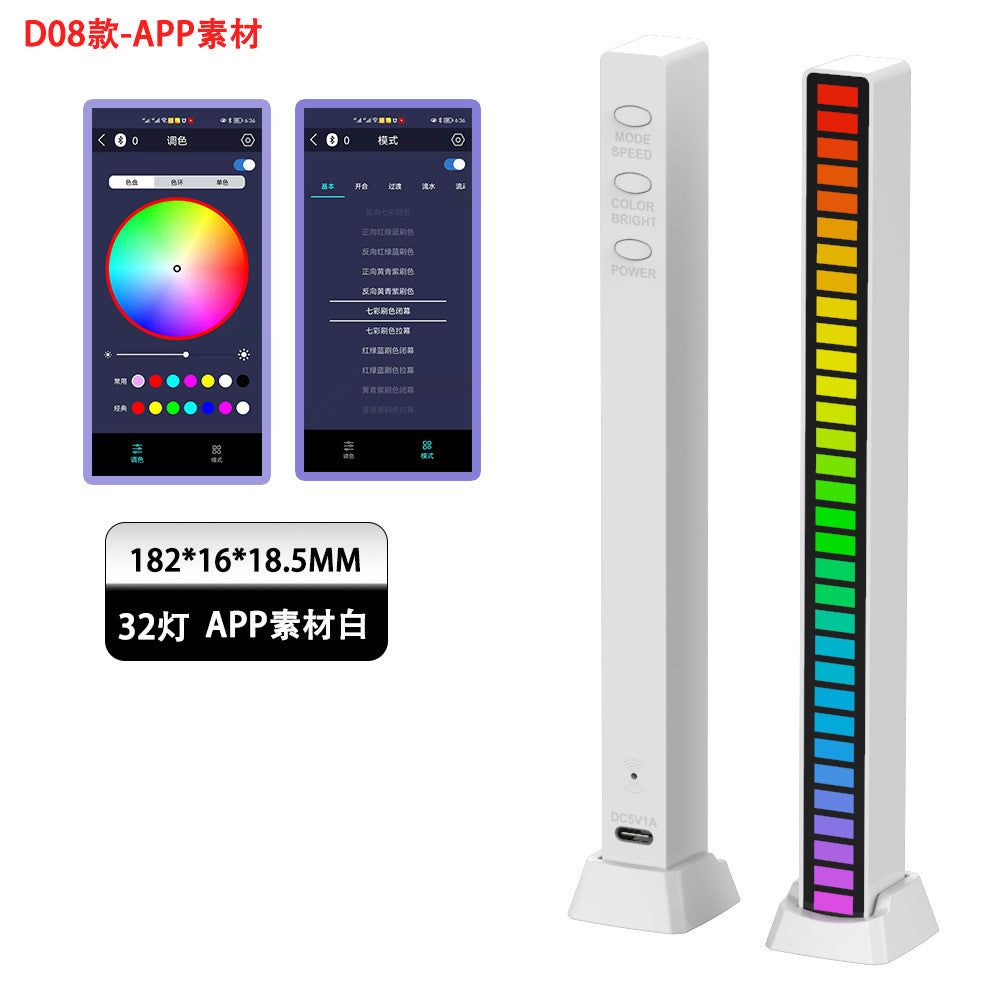 image-LED Voice-Activated RGB Pickup Rhythm Light with APP Control