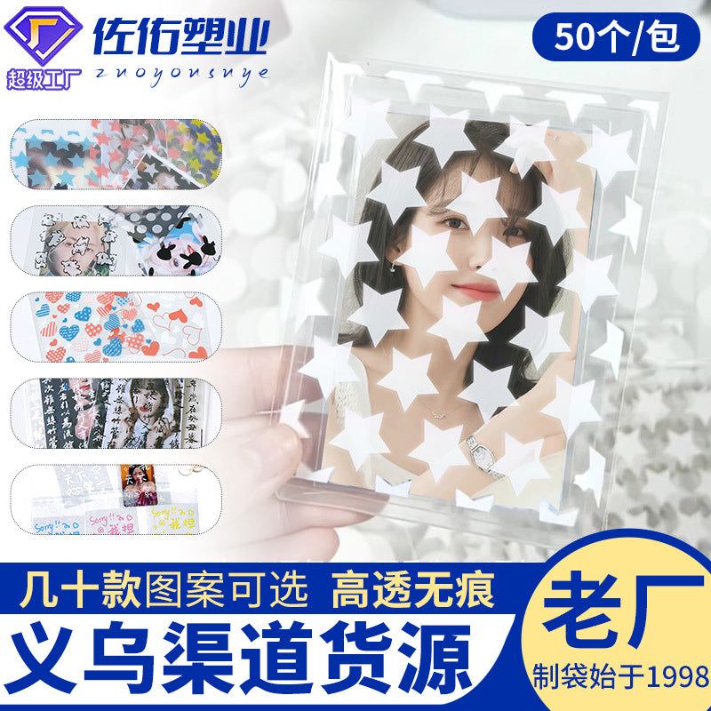 image-OPP Self-Sealing Bags - Star Pattern Transparent