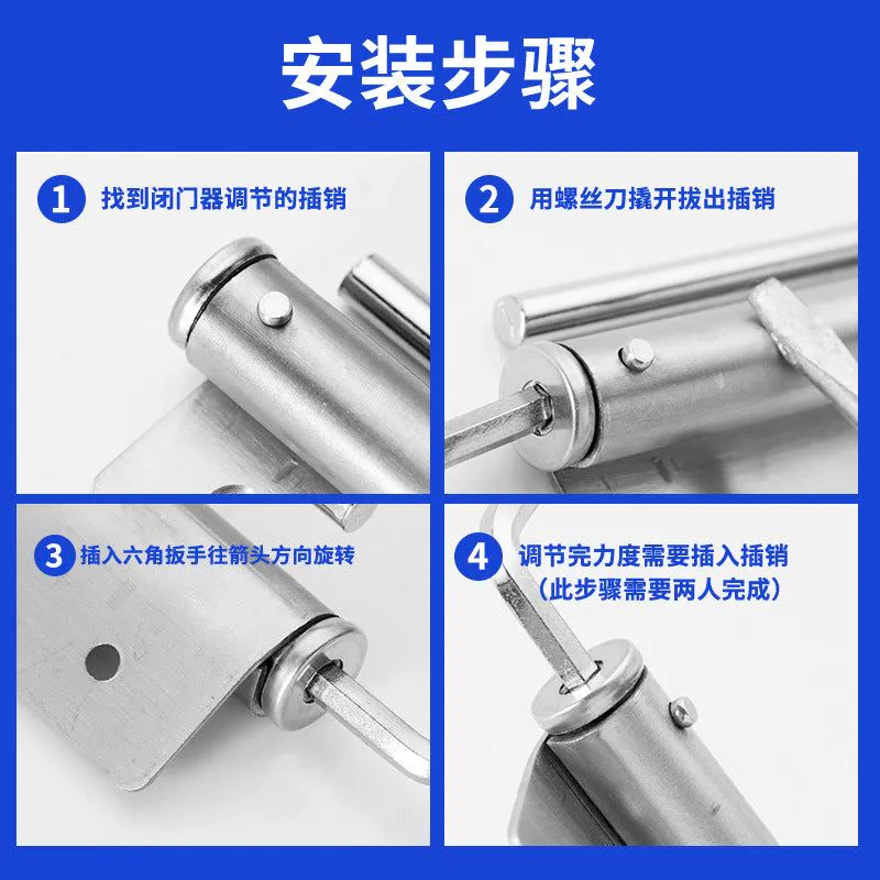 image-Elaborate Door Closer - Stainless Steel Automatic Type A