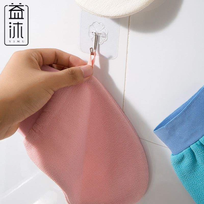 image-Bath Gloves - Black Viscose Scrub Towel 14x21cm