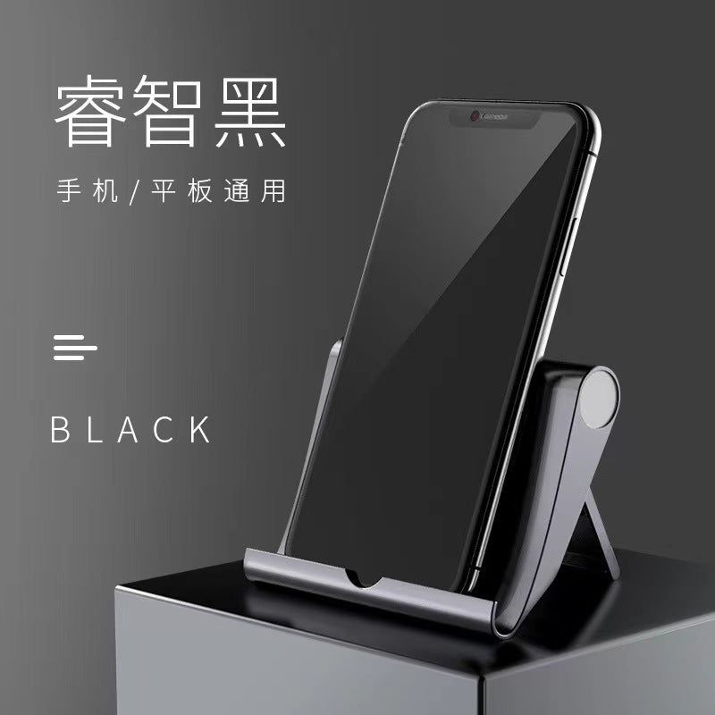 image-Mobile Phone Stand Folding Portable Lazy Broadcast 