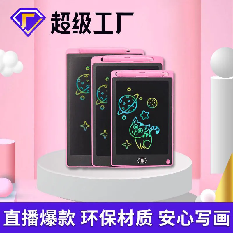image-LCD Writing Board - 8.5" 10" 12" 16" Color
