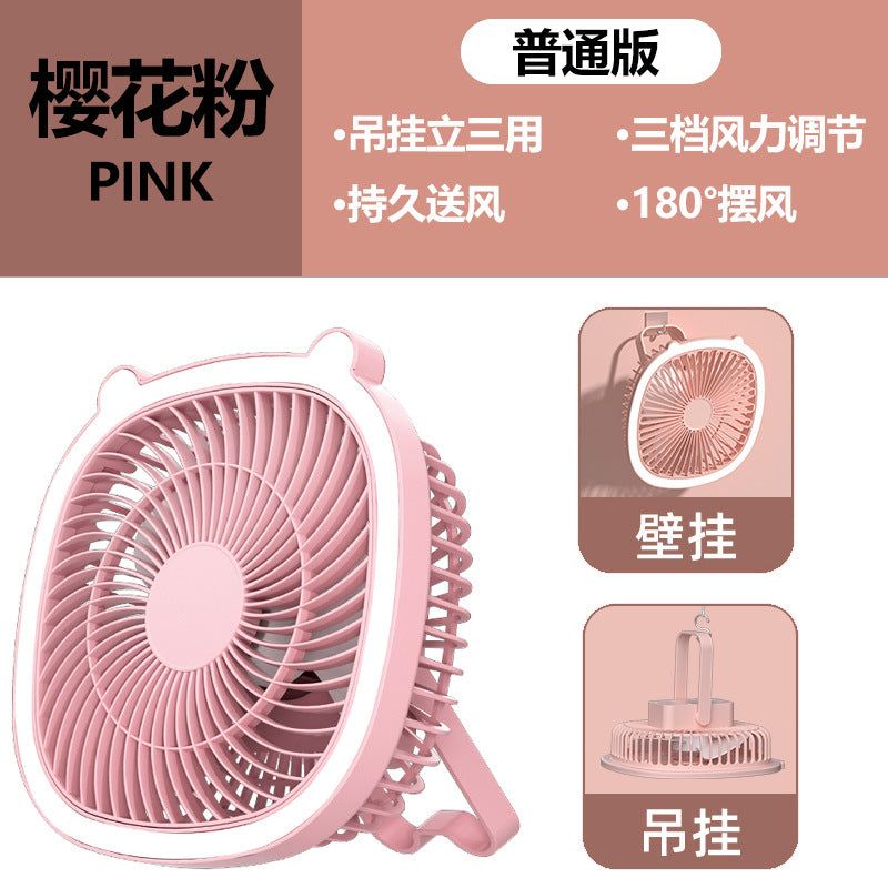 image-USB Rechargeable Handheld Fan - Folding Mini Portable