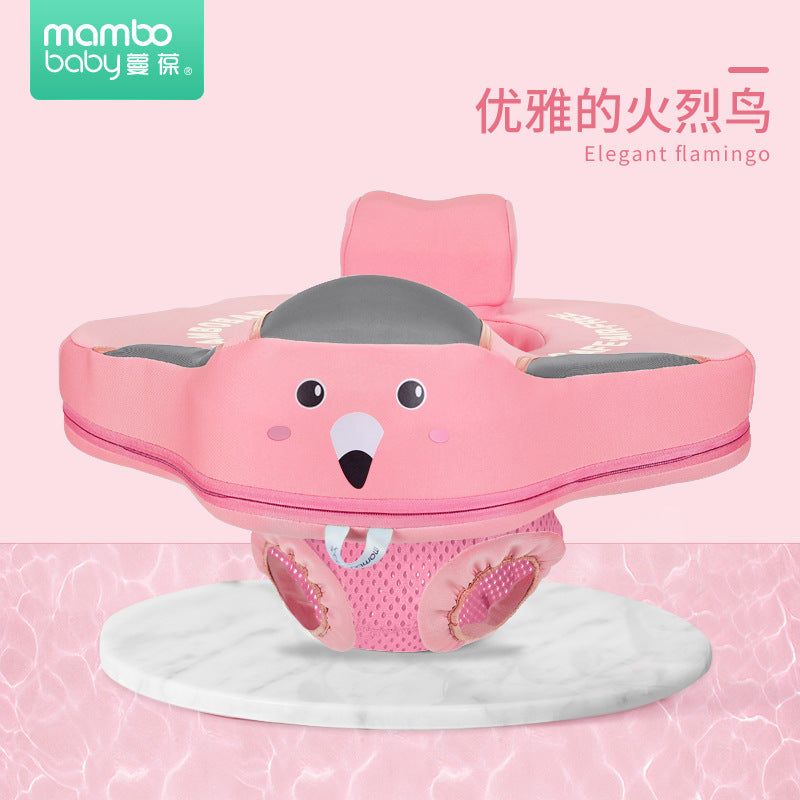 image-Manbao Swimming Ring Strawberry Neck Collar