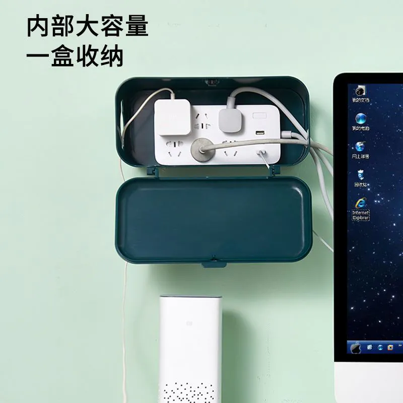 image-To Xin Cable Storage Box White 5L 