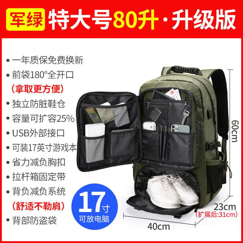 image-Travel Backpack Men 80L Camouflage Large