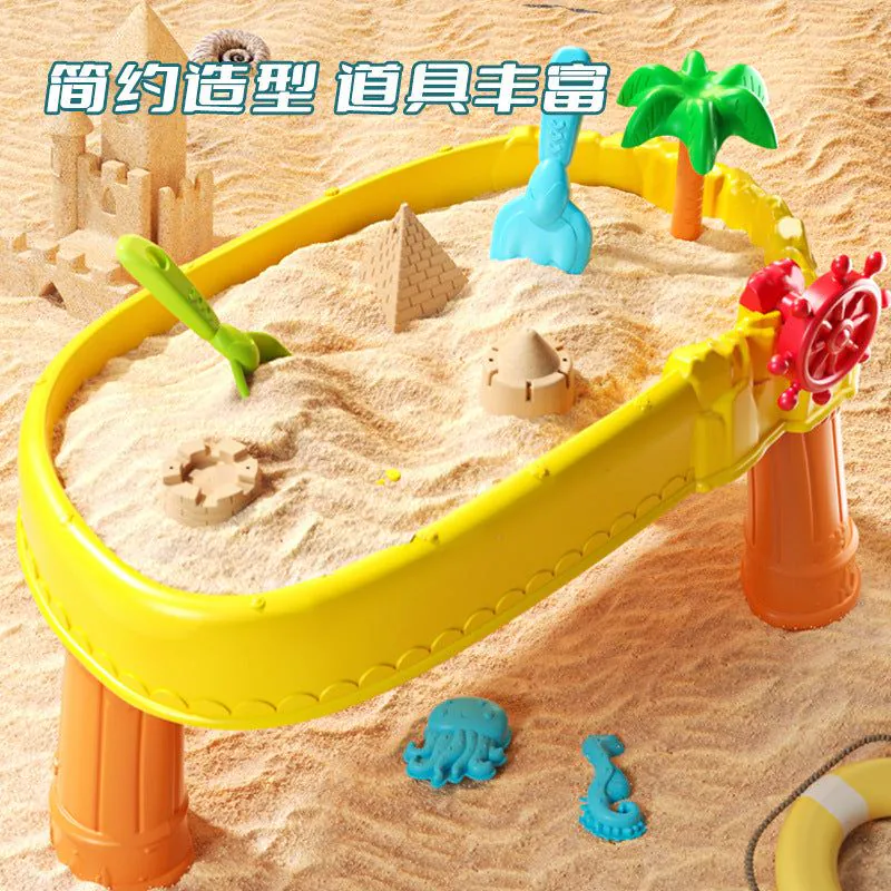 image-Beach Table Sand Toy Set - Shovel Bucket Tools 
