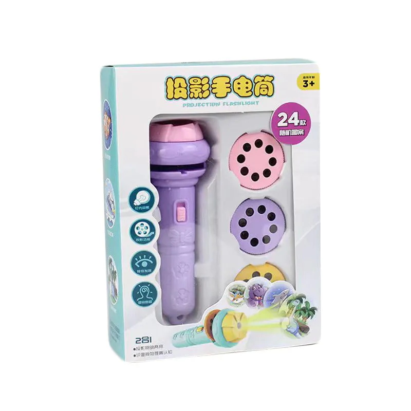 image-Cartoon Children's Projection Flashlight - Glow Toy