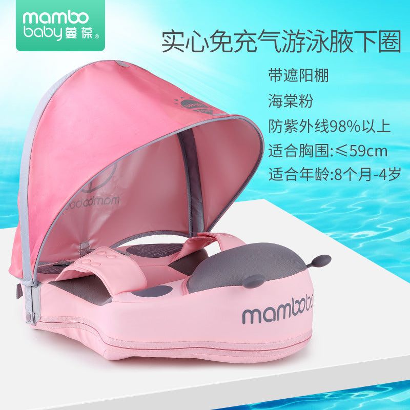 image-Manbao Swimming Ring Strawberry Neck Collar