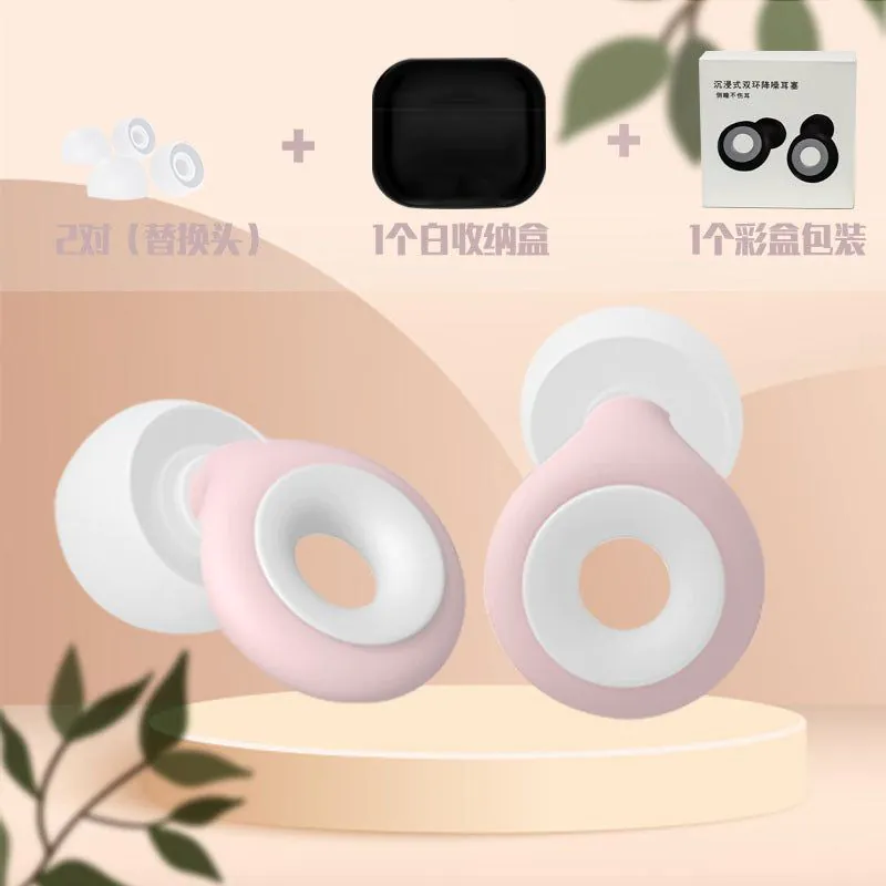image-Silicone Earplugs Swimming Waterproof White 