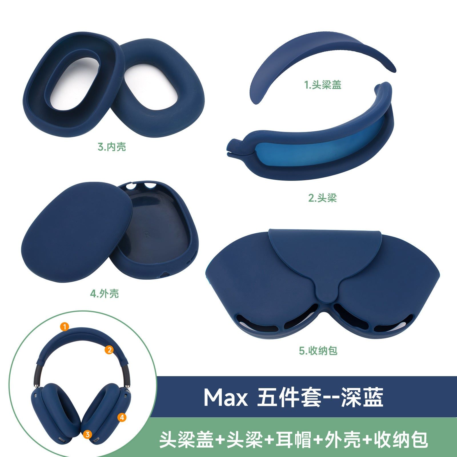 image-AirPods Max Silicone Protective Case - Luminous Green