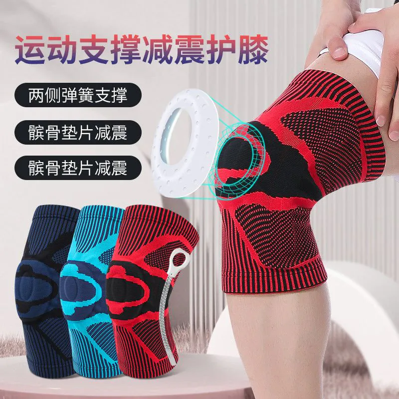 image-Sports Knee Protector - Navy Blue XL Nylon