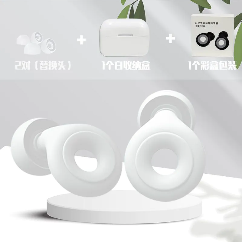 image-Silicone Earplugs Swimming Waterproof White 
