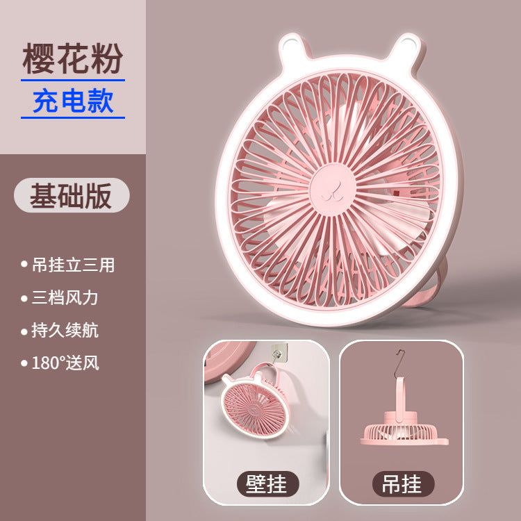 image-USB Rechargeable Handheld Fan - Folding Mini Portable