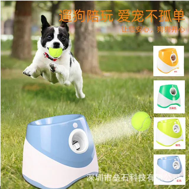 image-Pet Training Ball Launcher - Green Automatic 