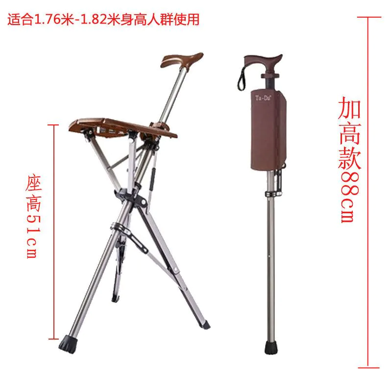 image-Step2Gold TaDa Delta Foldable Cane Chair - Lightweight Stool