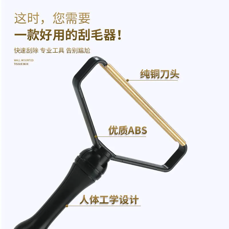 image-Sticky Hair Roller - Sky Blue Plastic