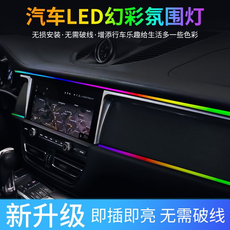 image-Car LED Atmosphere Light - RGB Voice Control 
