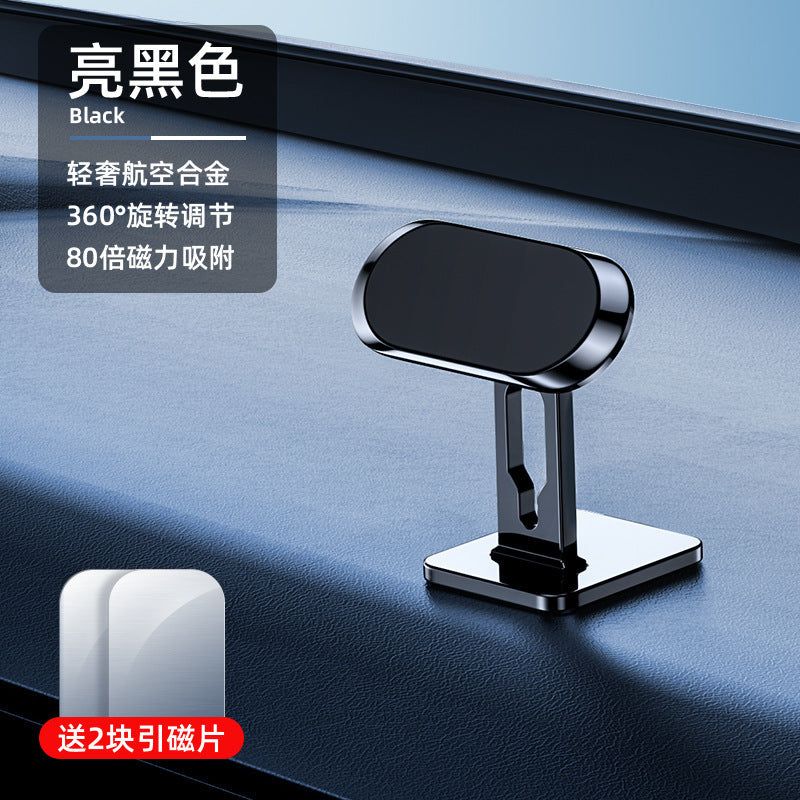 image-Foldable Magnetic Car Phone Mount - 360° Silver Metal Dashboard