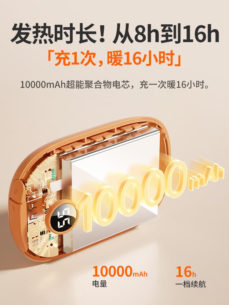 image-Mayback H2 USB Hand Warmer Power Bank - 6000mAh Black