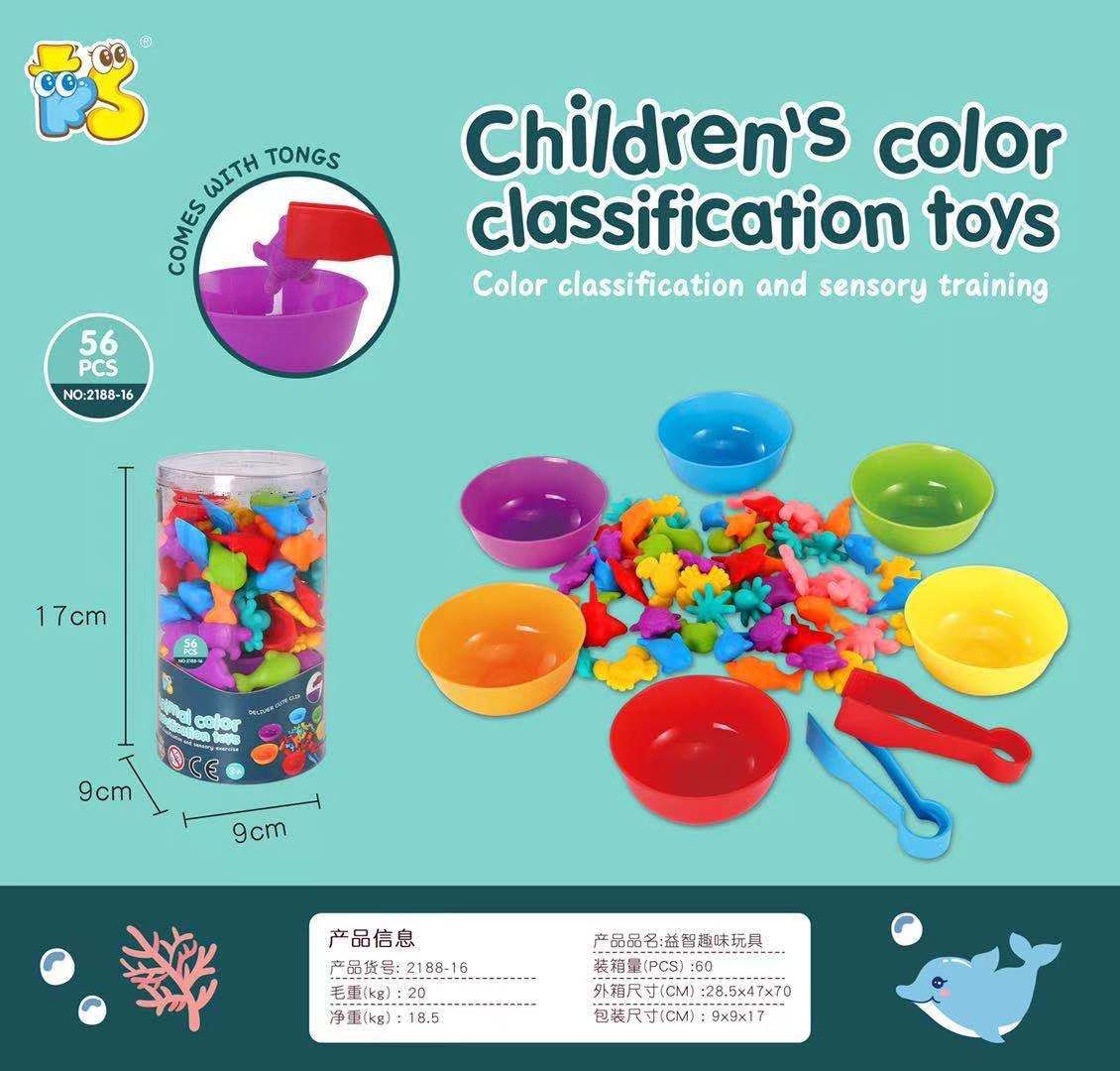 image-Rainbow Counting Toys - Montessori Math Learning Set