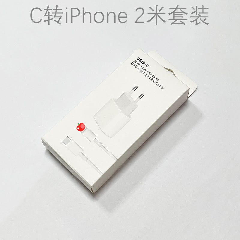 image-PD 20W Fast Charger USB-C Cable Set - EU Plug 